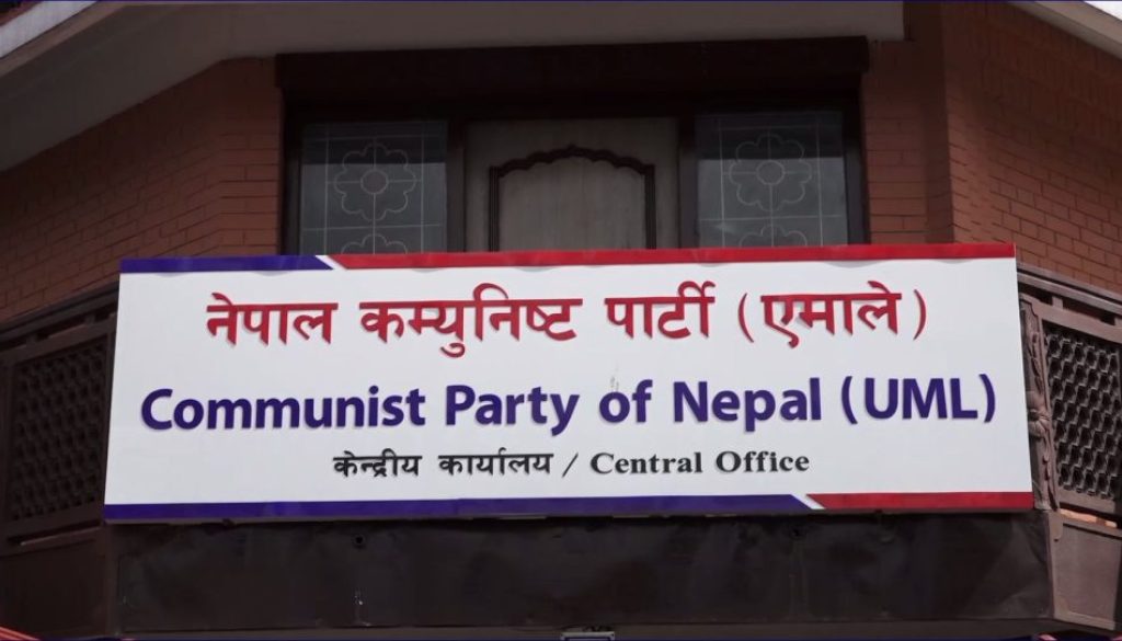 yemale1627559013 (1)