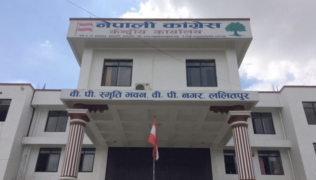 congress-parti-office_mjC9dO6npS