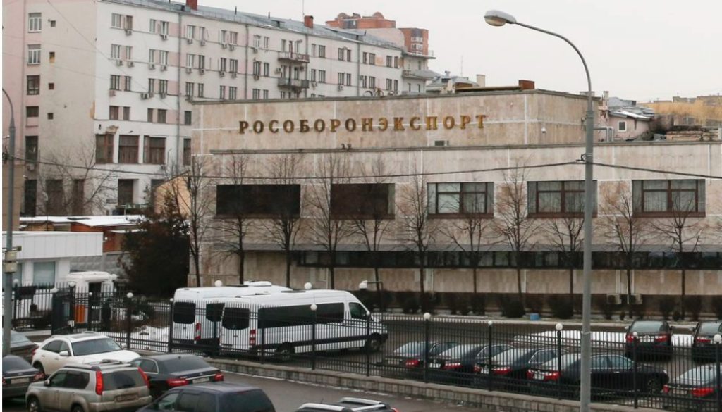 inbound2754697501531339590