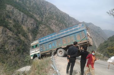 jumla-sadak-photo