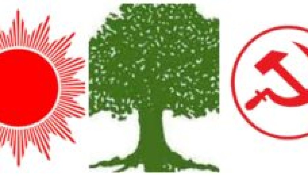 uml-congress-maoist_VztgnnaFJI-300x130