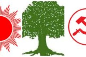 uml-congress-maoist_VztgnnaFJI-300x130