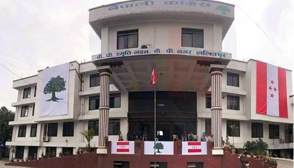 Nepali-Congress-Party-Office2022-01-03-06-01-49