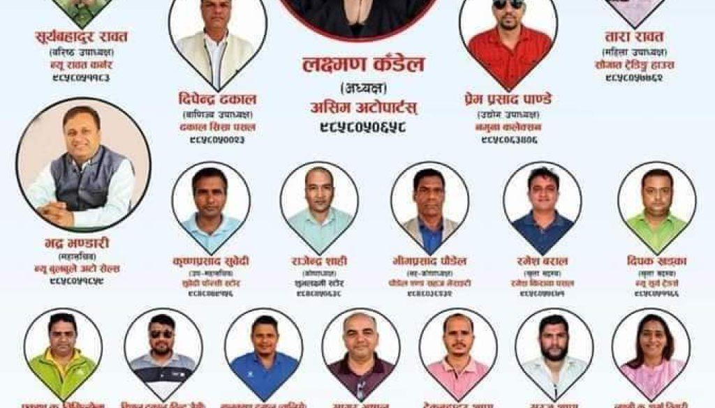 inbound5840157284497612025