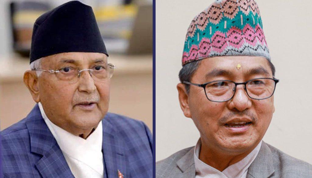 kp-oli-and-rajendra1649580080