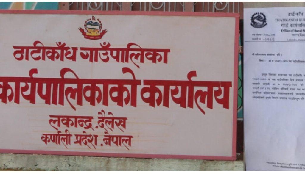 inbound2936261618003833467