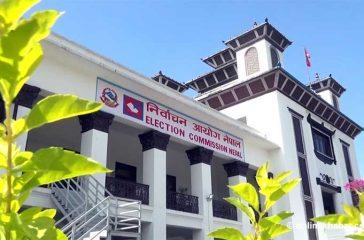 Election-Commission