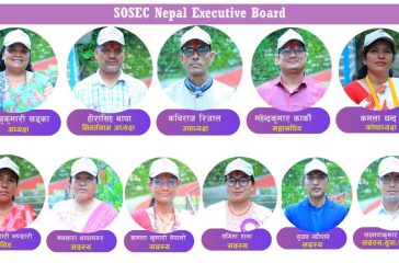 SOSEC-Nepal-Executive-Board