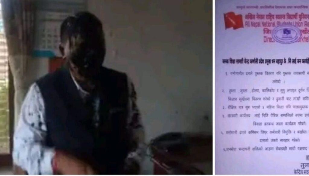 Screenshot_2022-08-21-20-07-53-88_a23b203fd3aafc6dcb84e438dda678b6