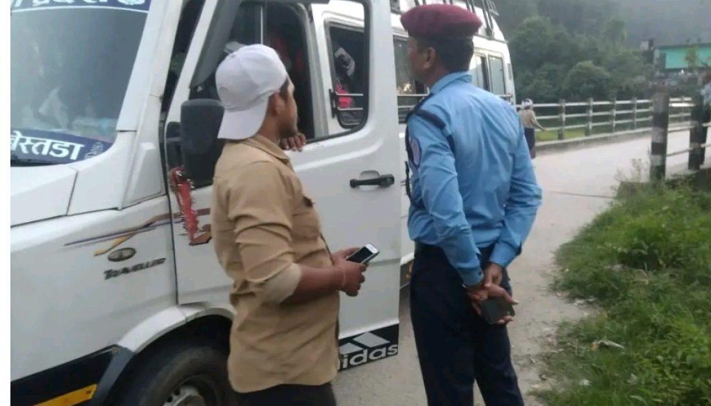 inbound3071405054605850242