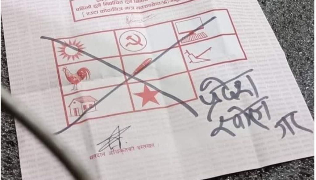 inbound2755257485229314368