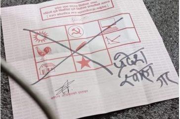 inbound2755257485229314368