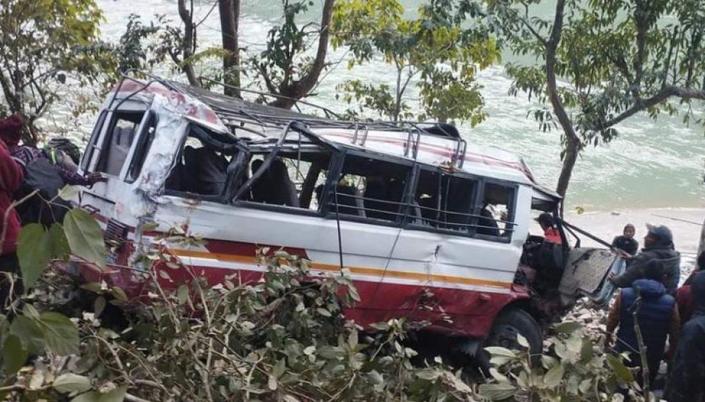 FB_IMG_1675167874372