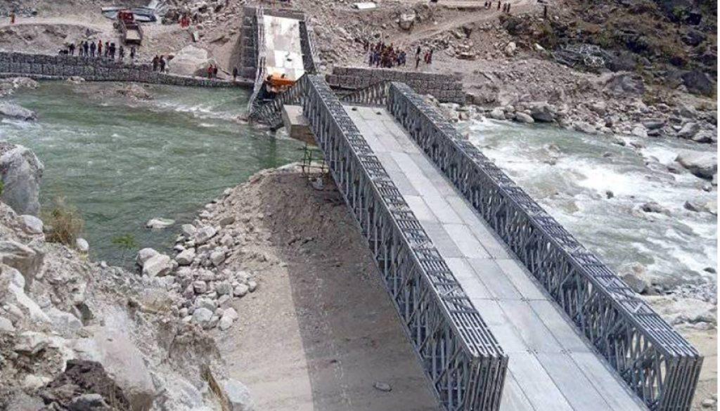 Screenshot_2023-04-20-20-16-48-01_a23b203fd3aafc6dcb84e438dda678b6