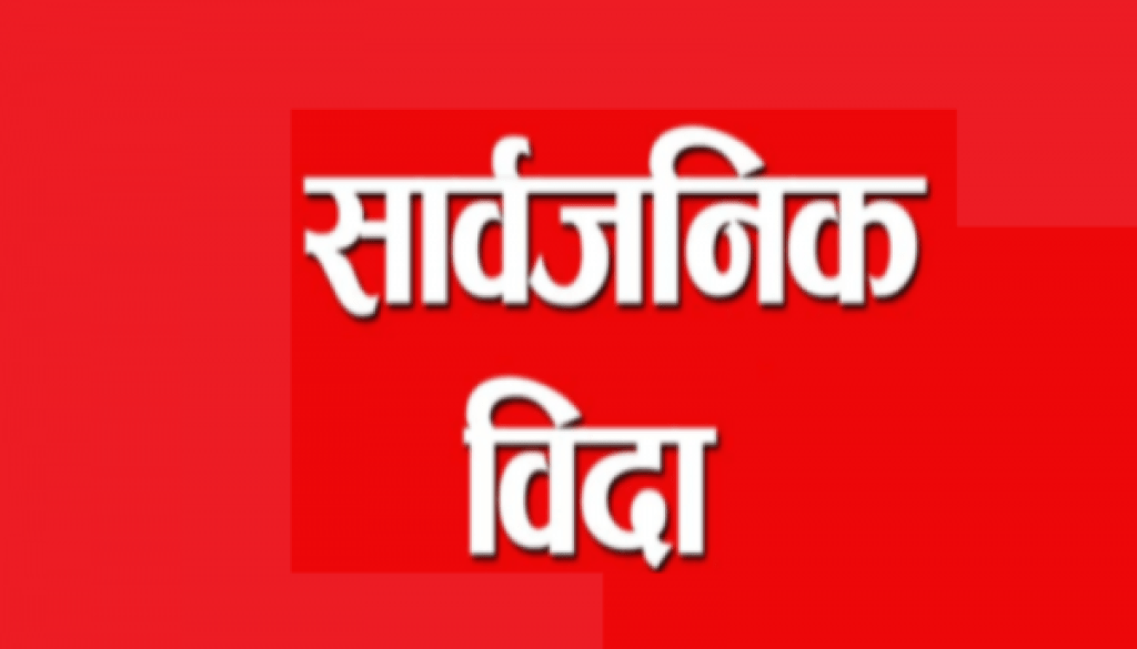 4e0f2fde22de3fa22da447e8cef967e31596947995