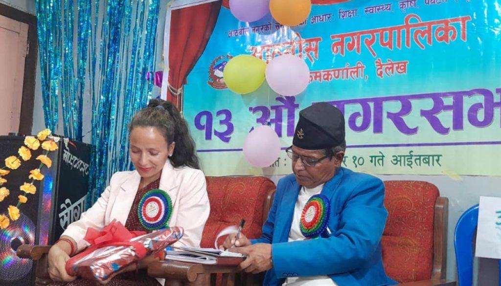 Screenshot_2023-06-25-23-00-12-28_a23b203fd3aafc6dcb84e438dda678b6