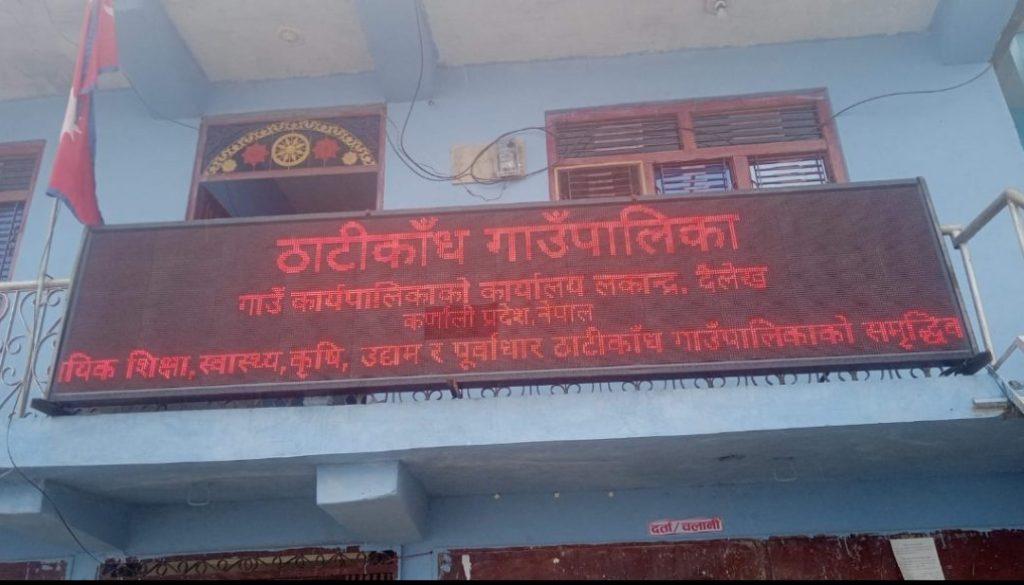 Screenshot_2023-06-26-17-37-23-47_6012fa4d4ddec268fc5c7112cbb265e7