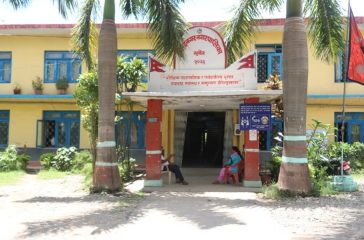 birendranagar-nagarpalika