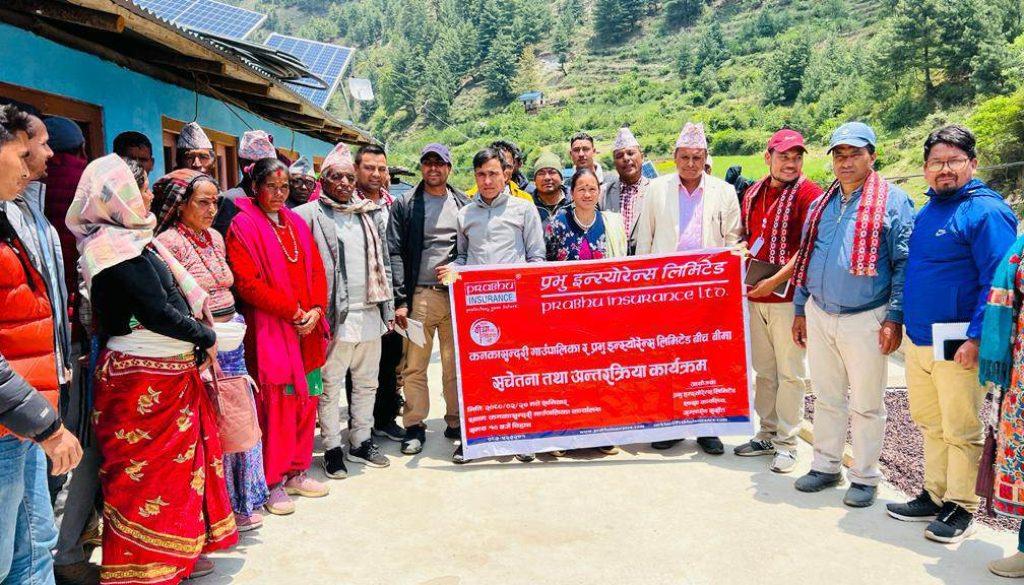 received_179698488391721