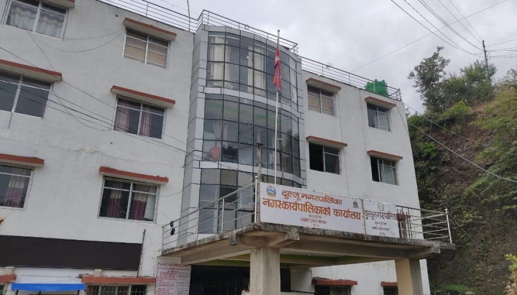 Screenshot_2023-07-05-19-30-59-73_a23b203fd3aafc6dcb84e438dda678b6