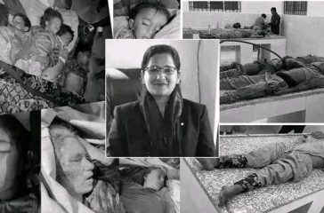 inbound5779861303836567055