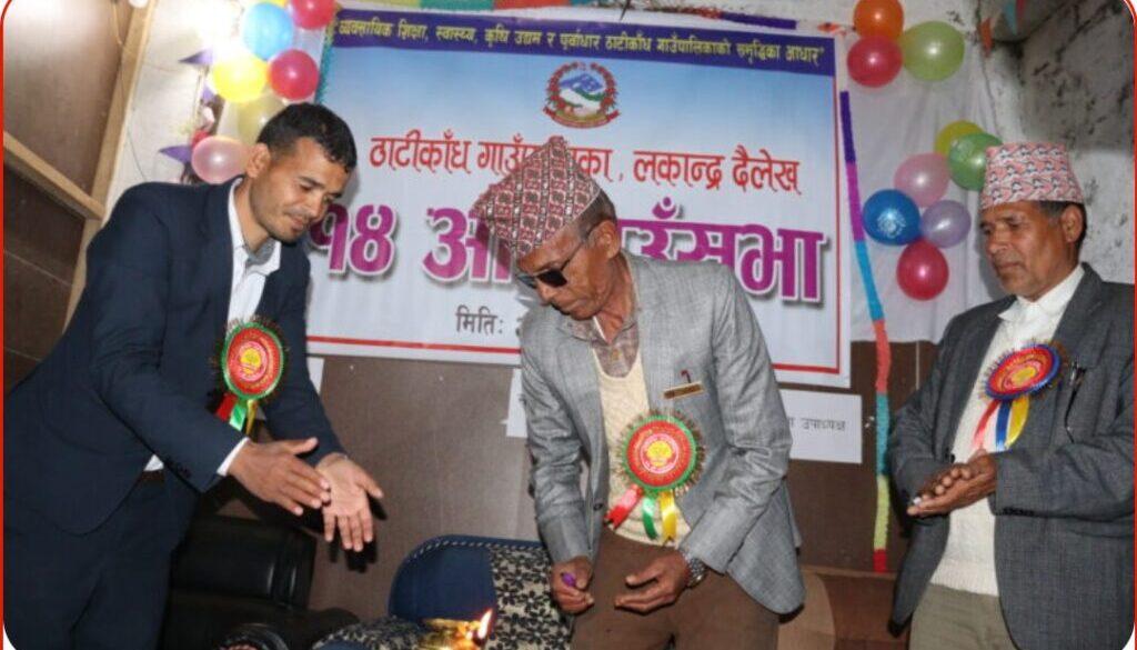 inbound5315493041385305198