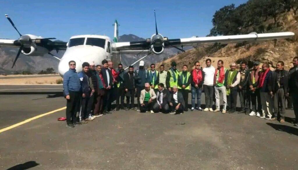 inbound7714434017283632273