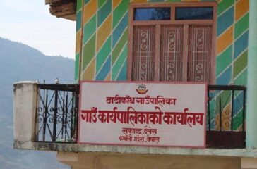 inbound8915512936014811743