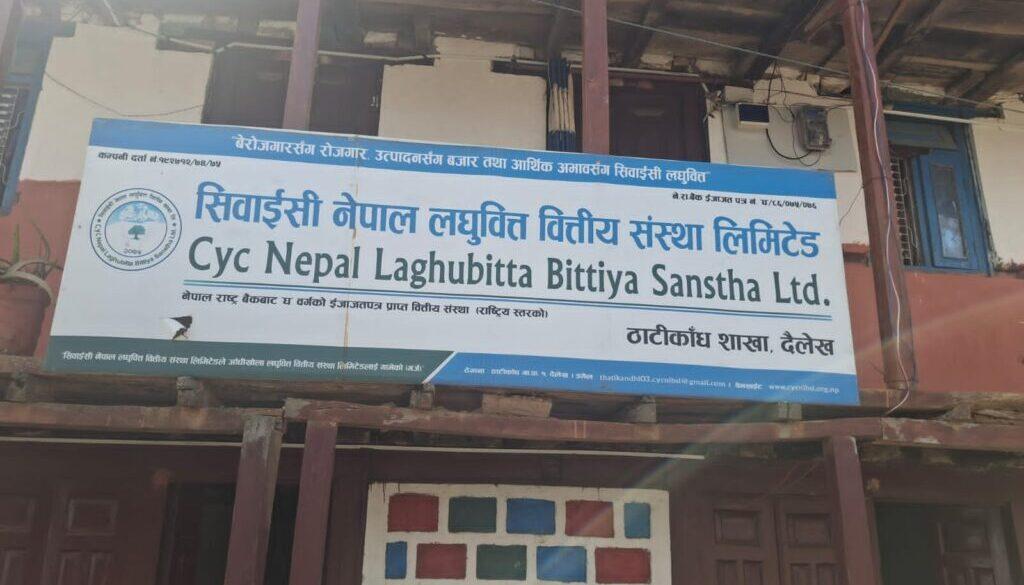 inbound2893805467467710599