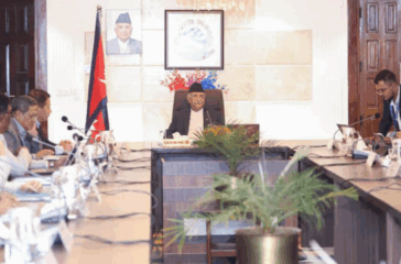 KP meeting