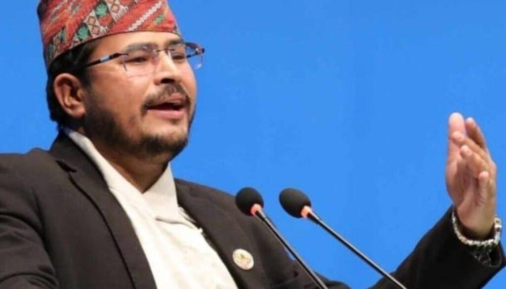 gyanendra shahi